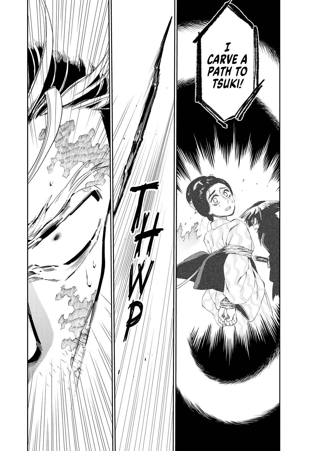 Taiyou to Tsuki no Hagane chapter 25 page 12