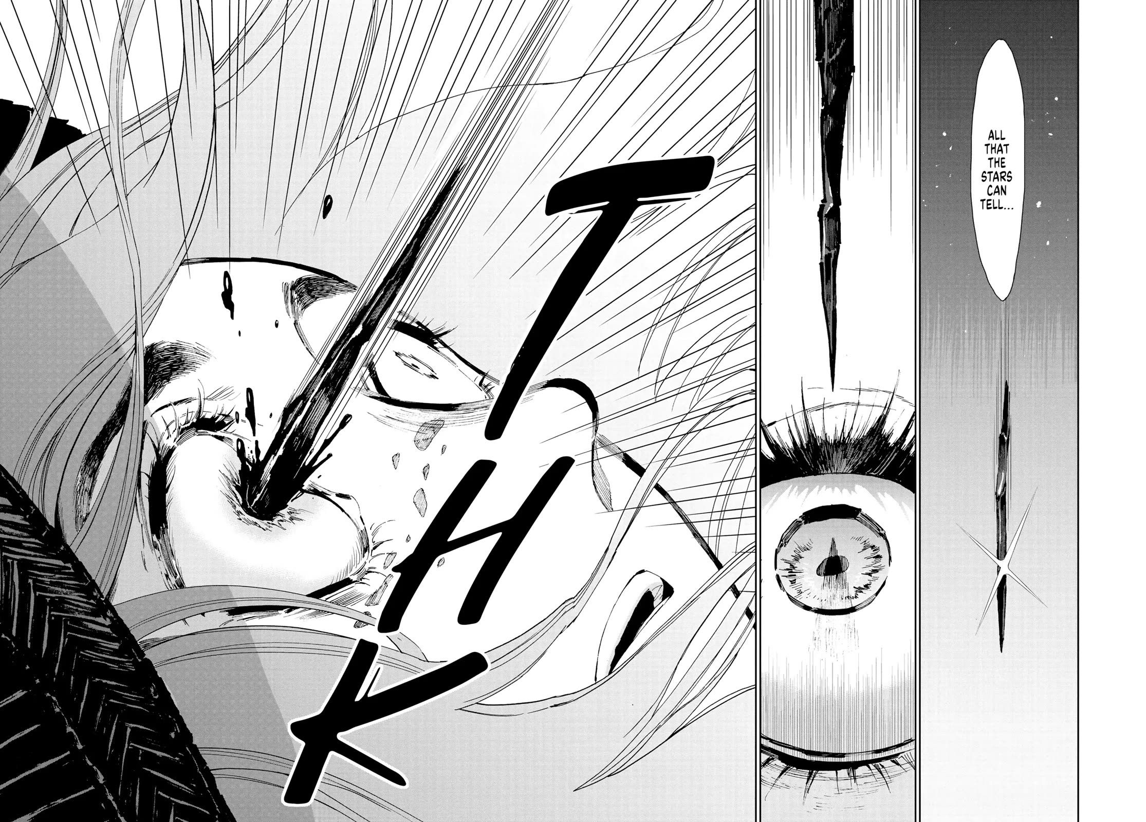 Taiyou to Tsuki no Hagane chapter 25 page 16