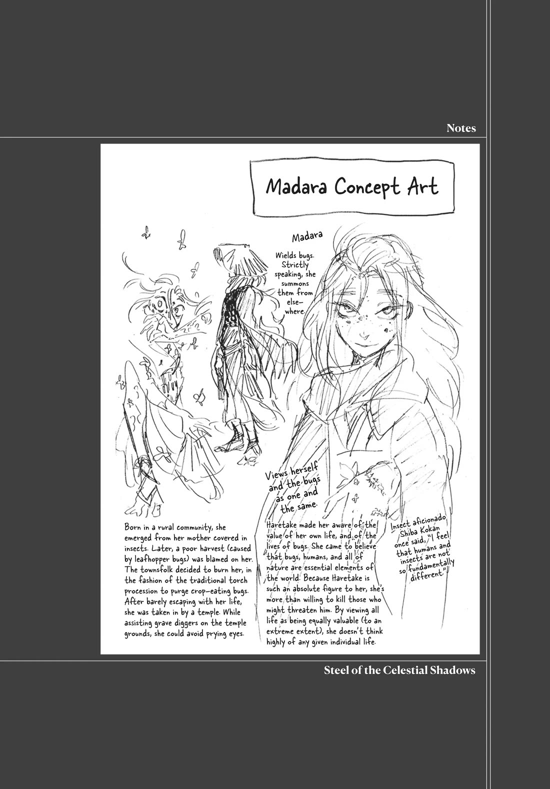 Taiyou to Tsuki no Hagane chapter 25 page 18