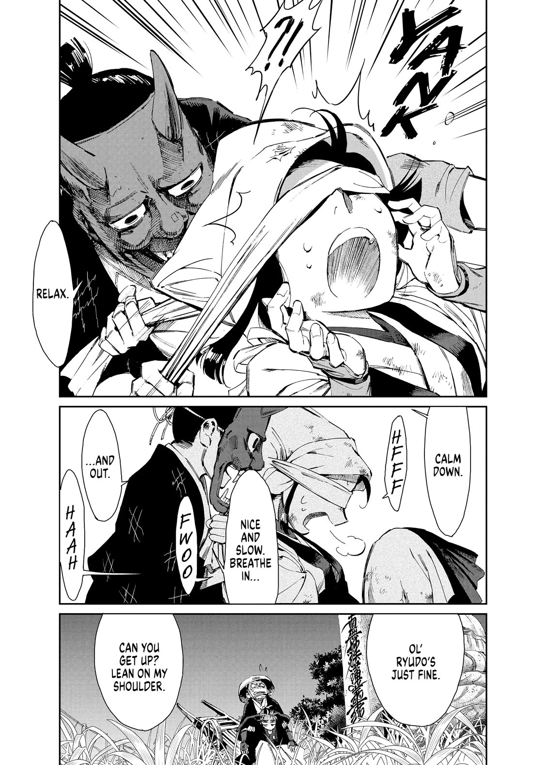 Taiyou to Tsuki no Hagane chapter 26 page 5