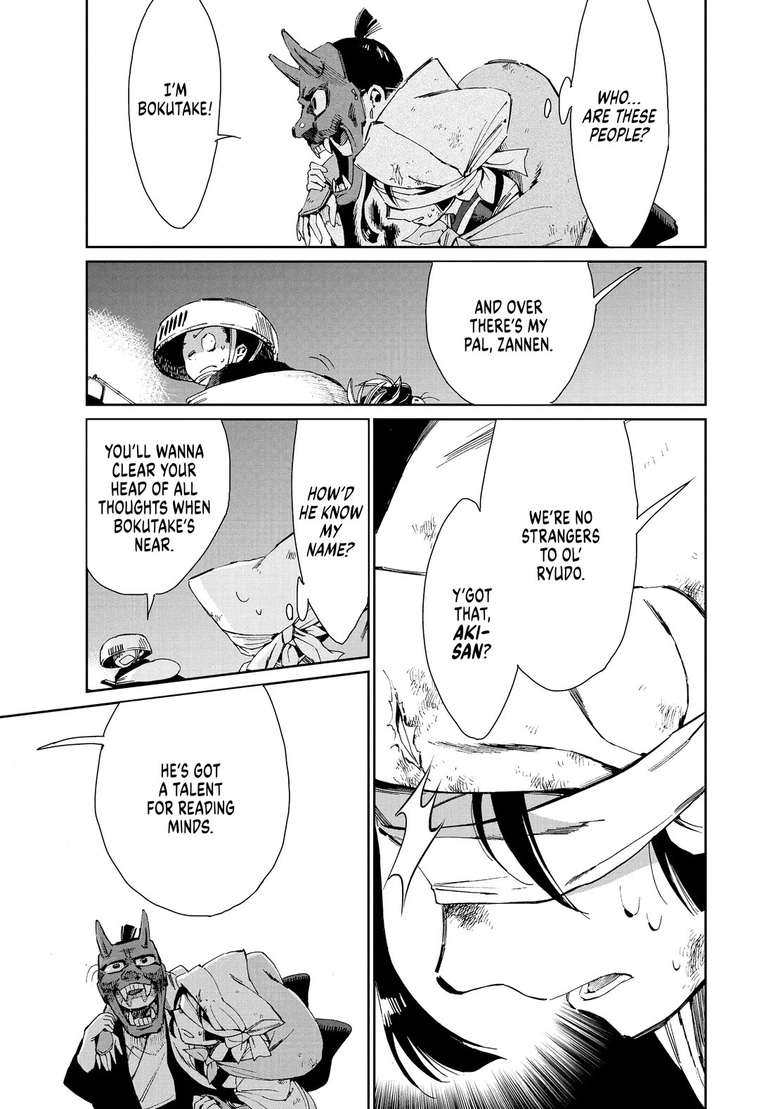 Taiyou to Tsuki no Hagane chapter 26 page 7