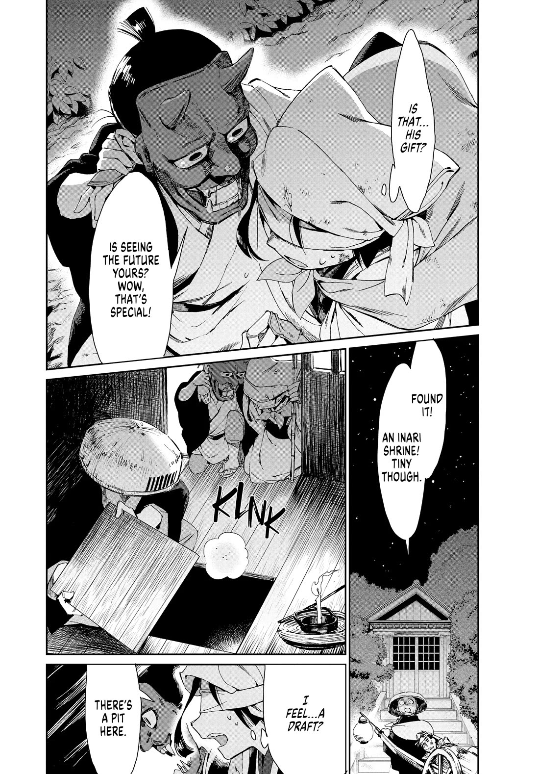 Taiyou to Tsuki no Hagane chapter 26 page 8