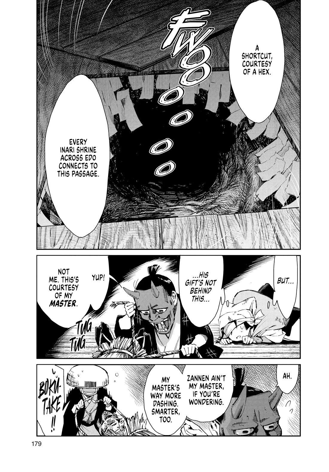 Taiyou to Tsuki no Hagane chapter 26 page 9