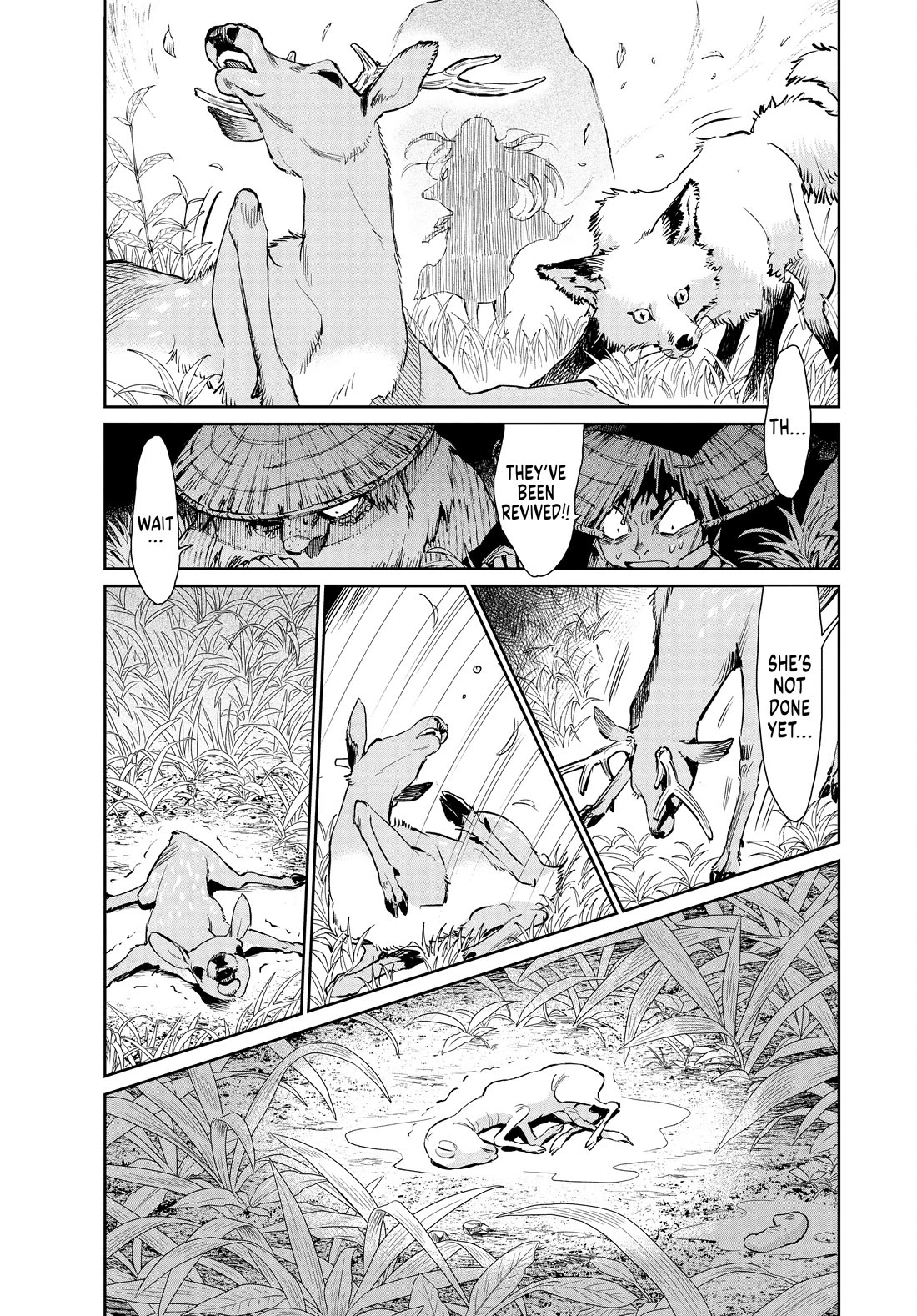 Taiyou to Tsuki no Hagane chapter 27 page 17