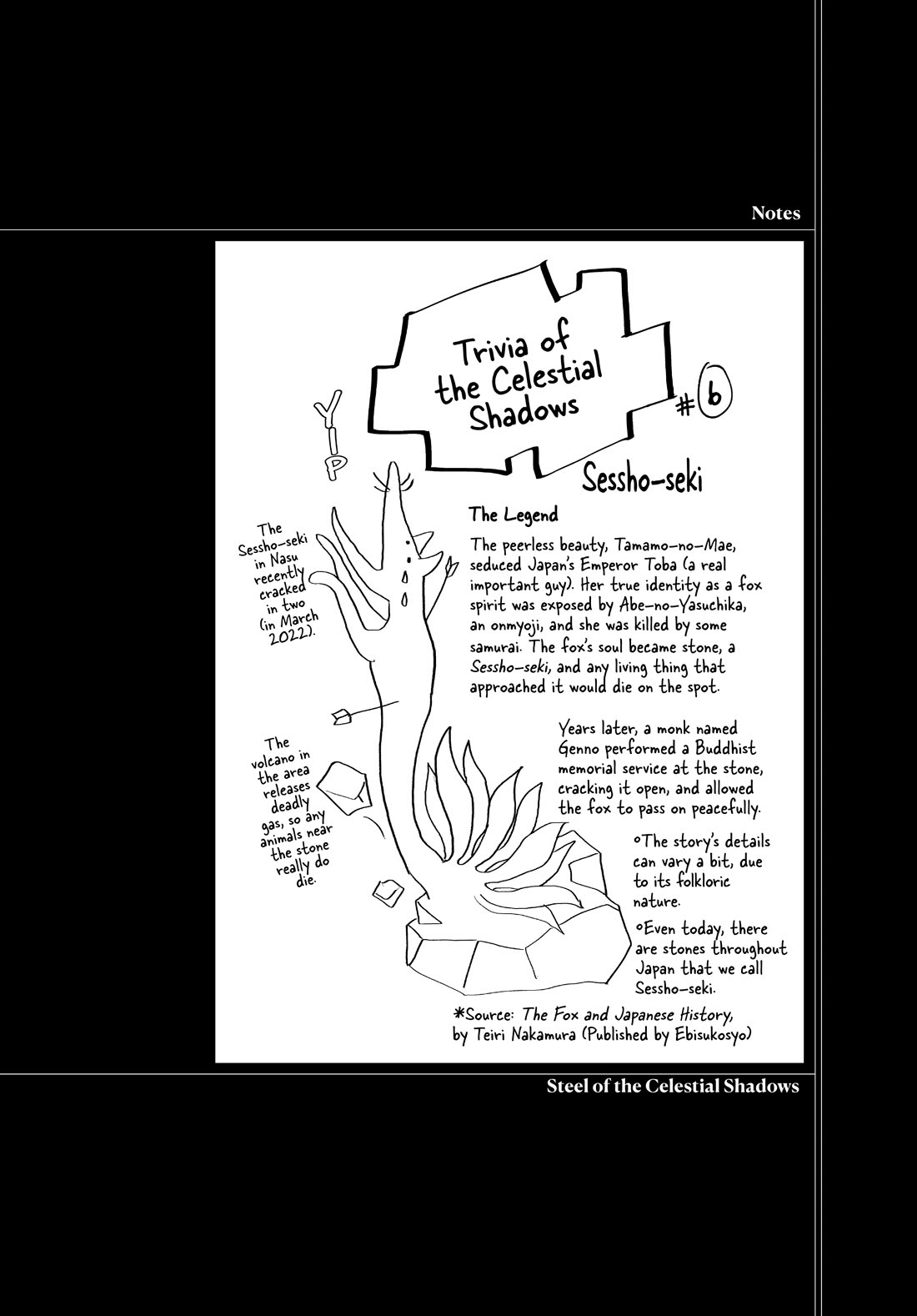 Taiyou to Tsuki no Hagane chapter 27 page 22