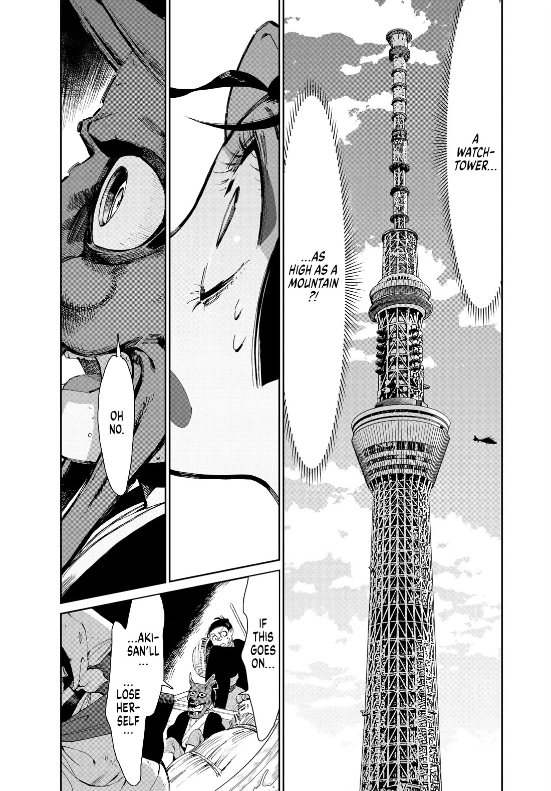 Taiyou to Tsuki no Hagane chapter 27 page 7