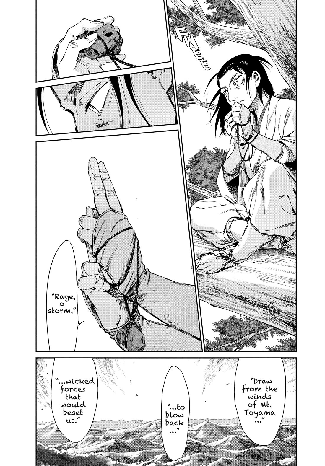 Taiyou to Tsuki no Hagane chapter 29 page 11