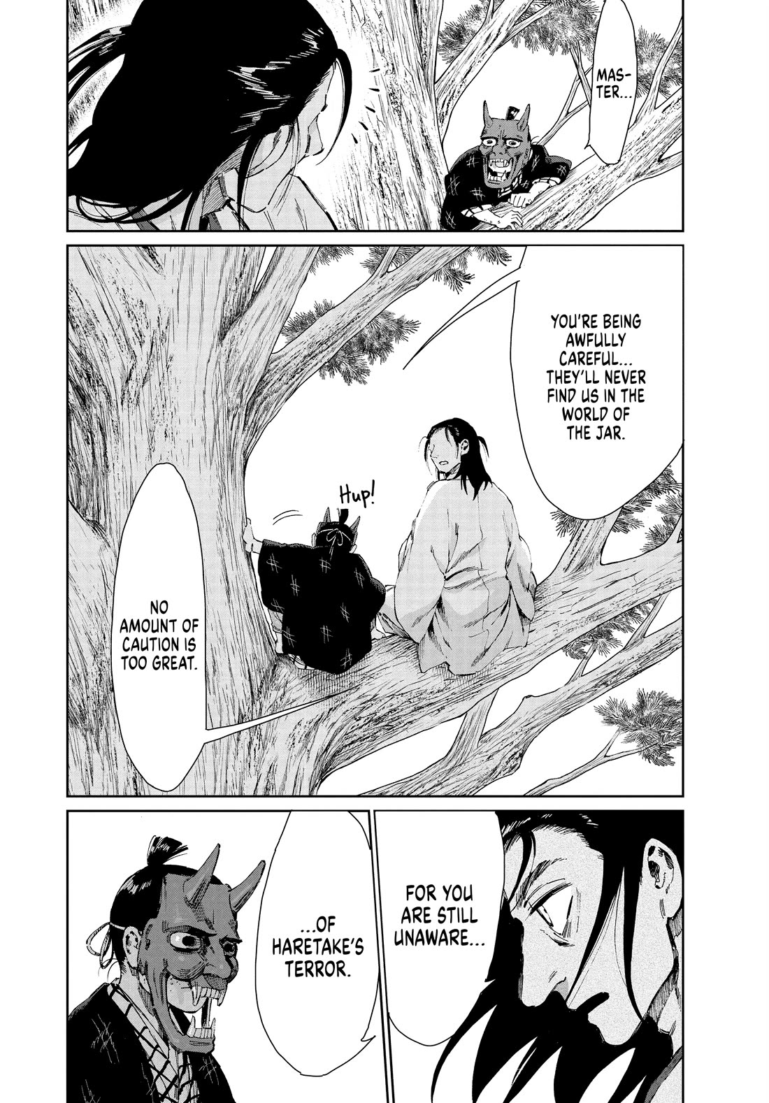 Taiyou to Tsuki no Hagane chapter 29 page 12