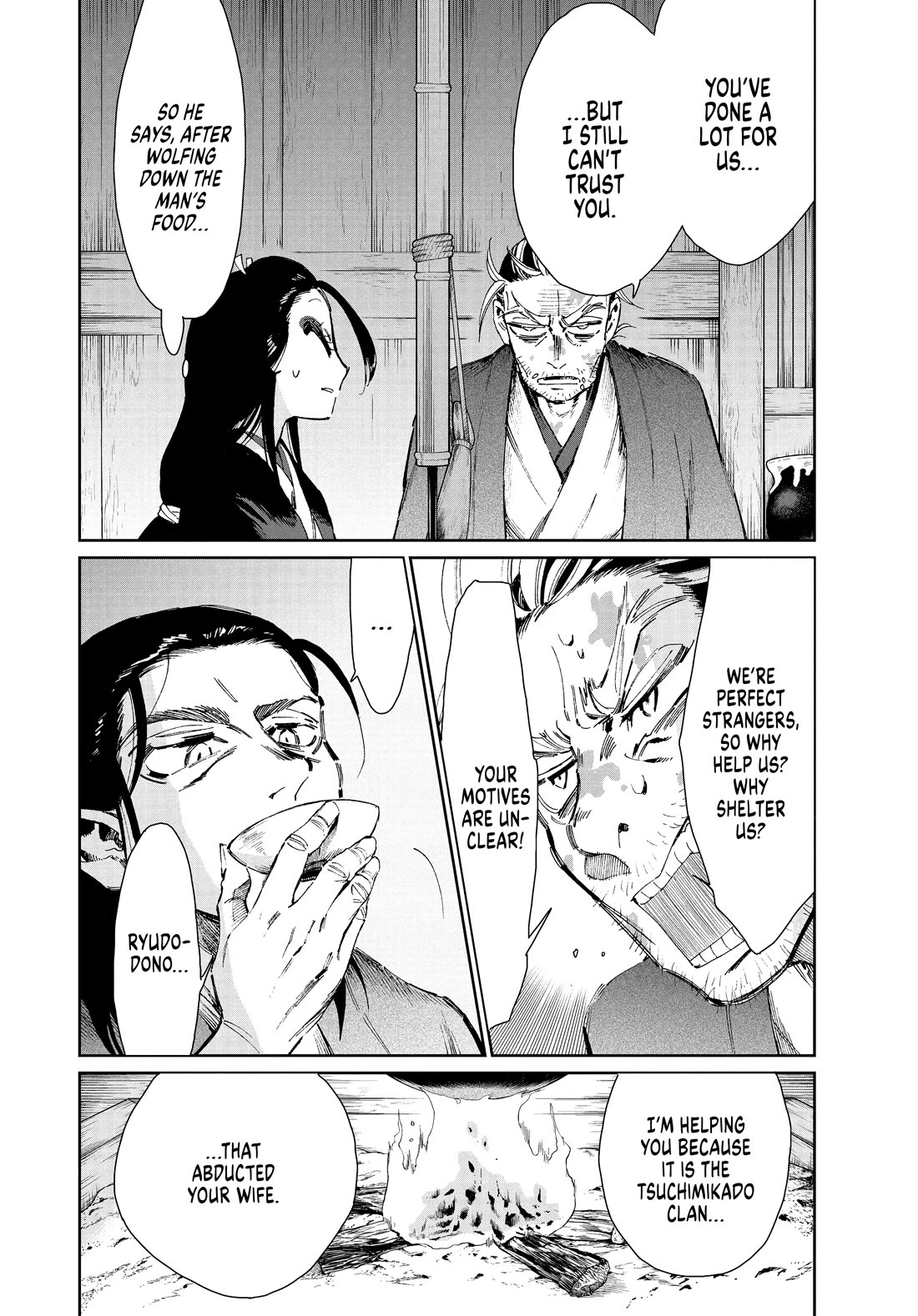 Taiyou to Tsuki no Hagane chapter 29 page 14