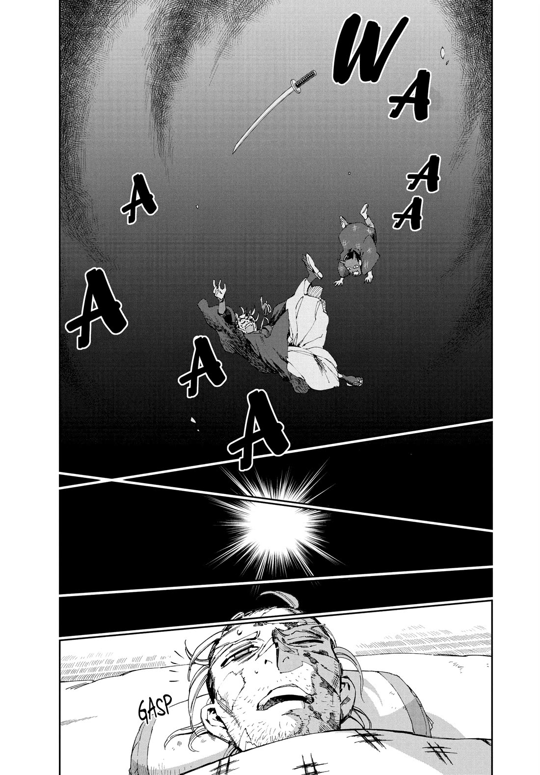 Taiyou to Tsuki no Hagane chapter 29 page 5