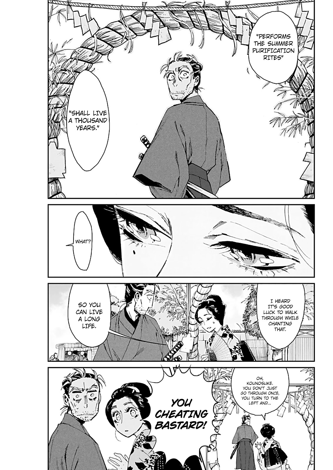 Taiyou to Tsuki no Hagane chapter 3 page 10