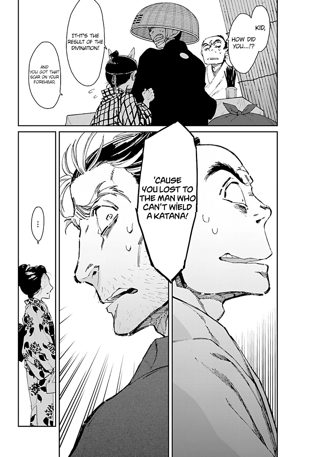 Taiyou to Tsuki no Hagane chapter 3 page 13