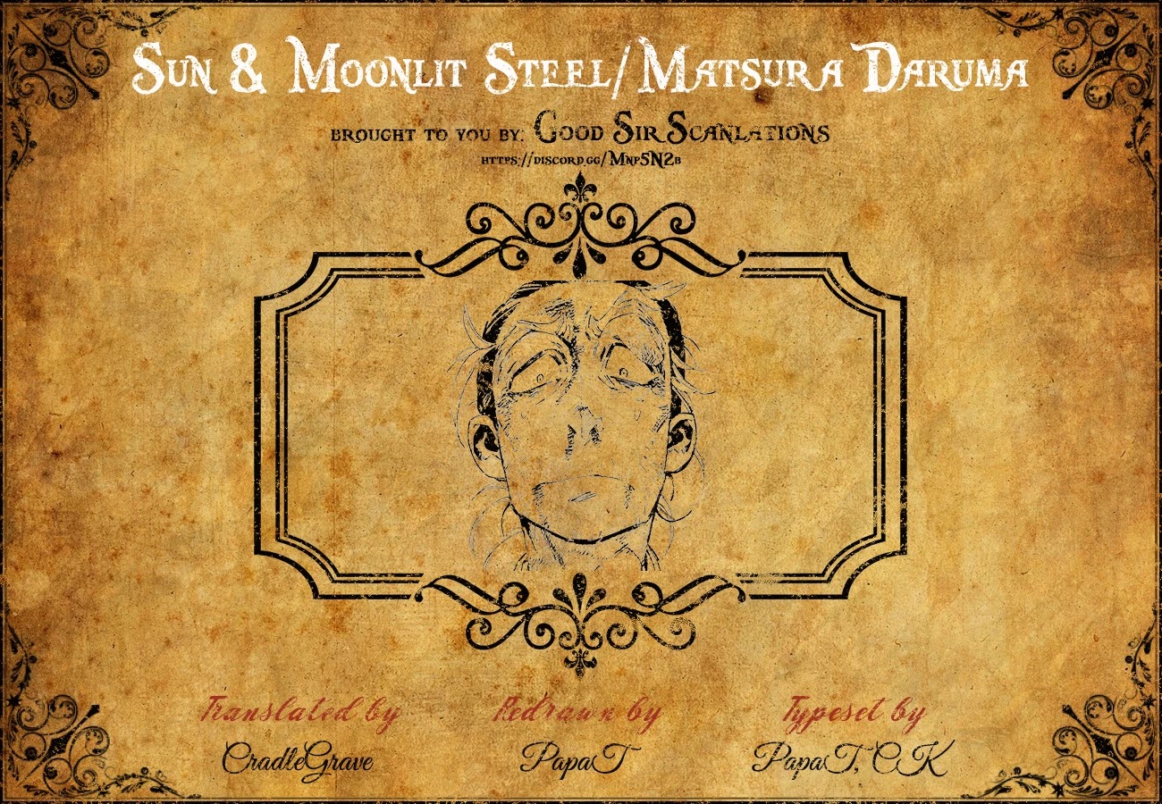 Taiyou to Tsuki no Hagane chapter 3 page 2