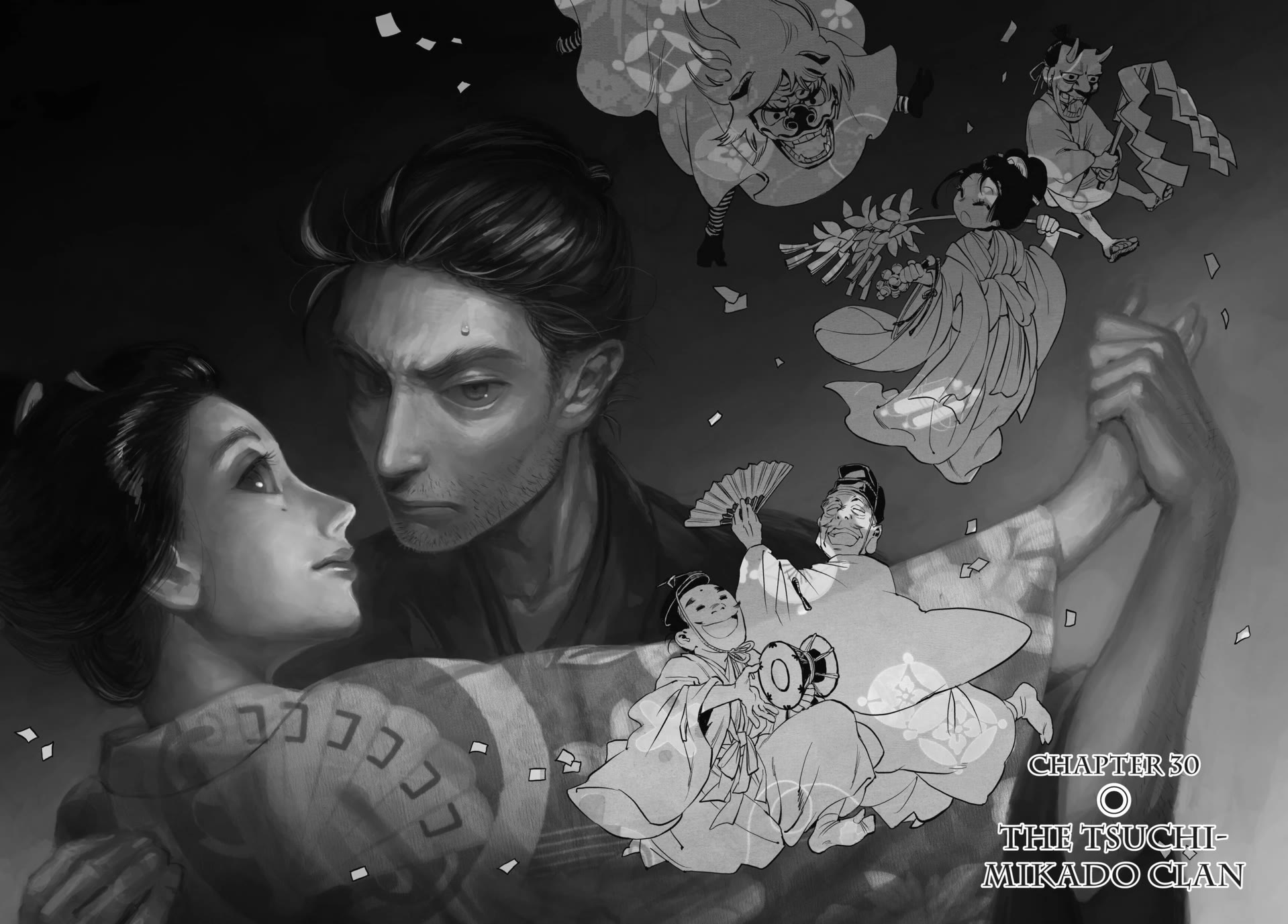 Taiyou to Tsuki no Hagane chapter 30 page 2