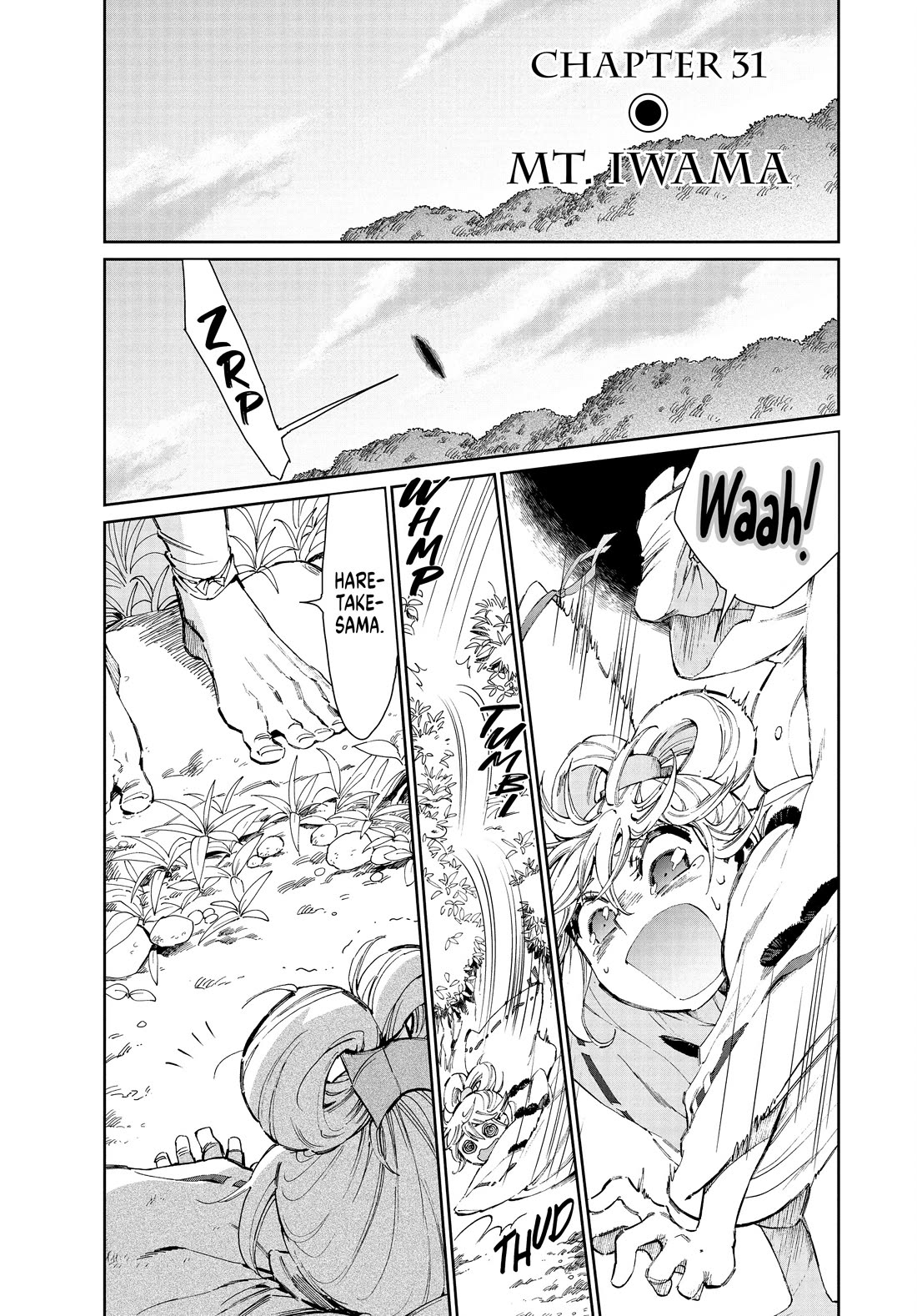 Taiyou to Tsuki no Hagane chapter 31 page 1