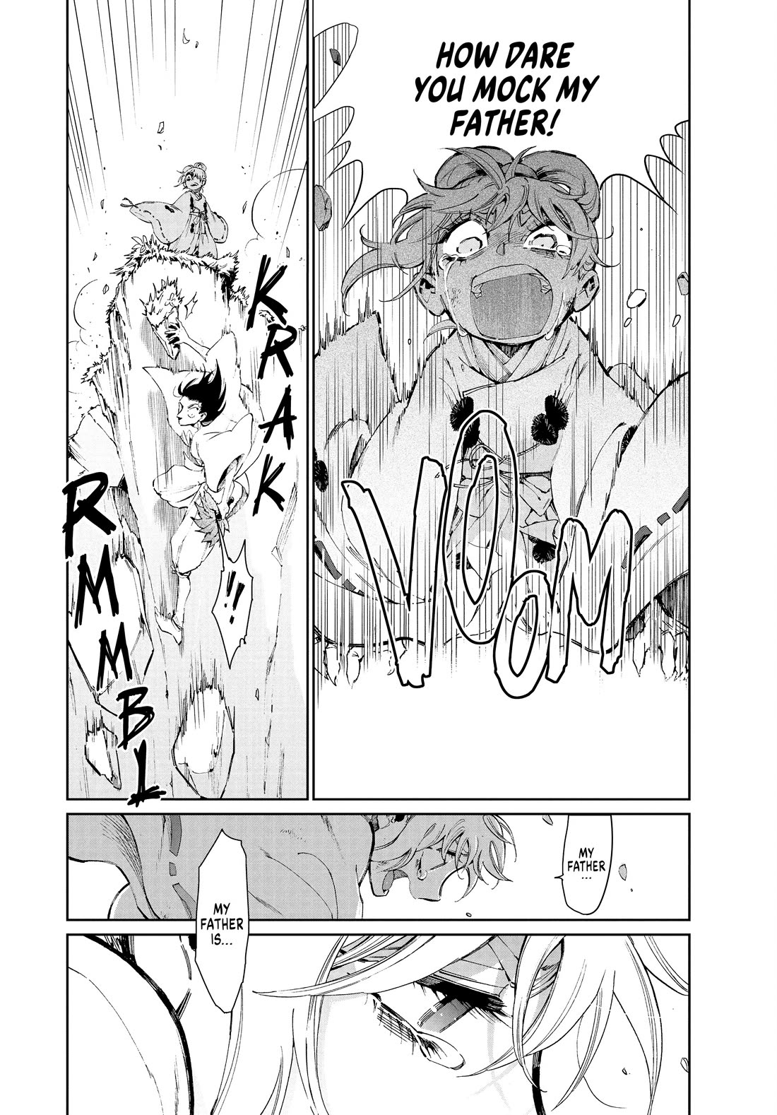 Taiyou to Tsuki no Hagane chapter 31 page 10