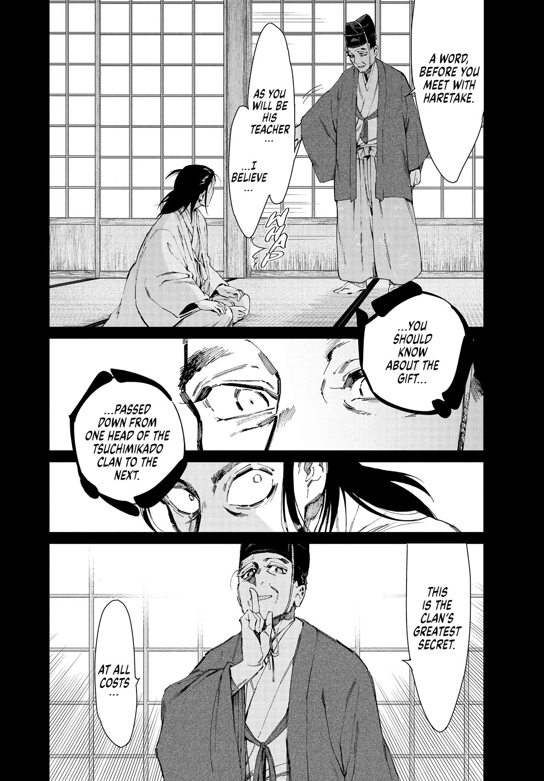 Taiyou to Tsuki no Hagane chapter 31 page 12