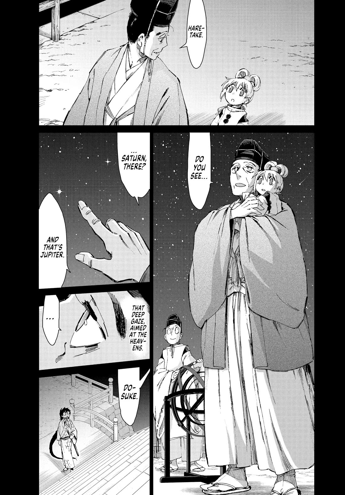 Taiyou to Tsuki no Hagane chapter 31 page 15