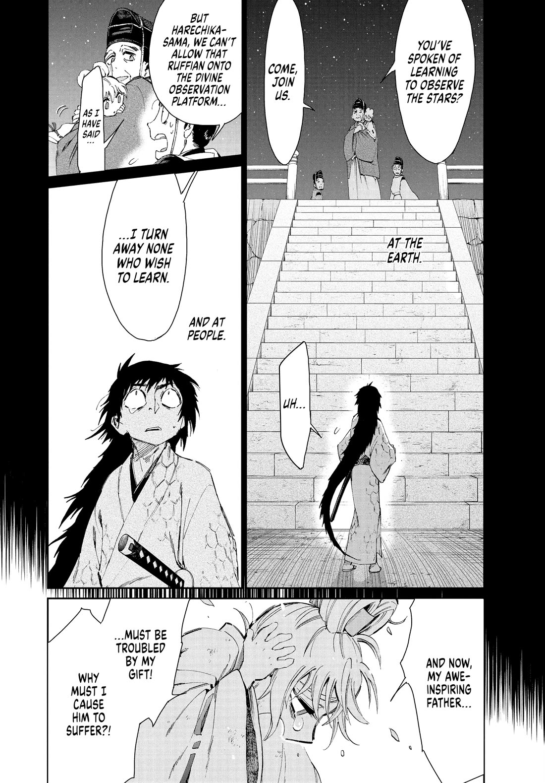 Taiyou to Tsuki no Hagane chapter 31 page 16