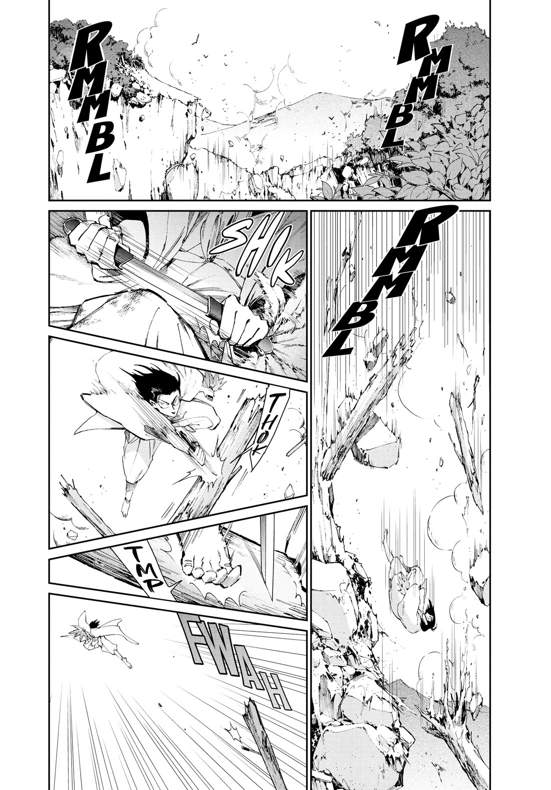 Taiyou to Tsuki no Hagane chapter 31 page 18