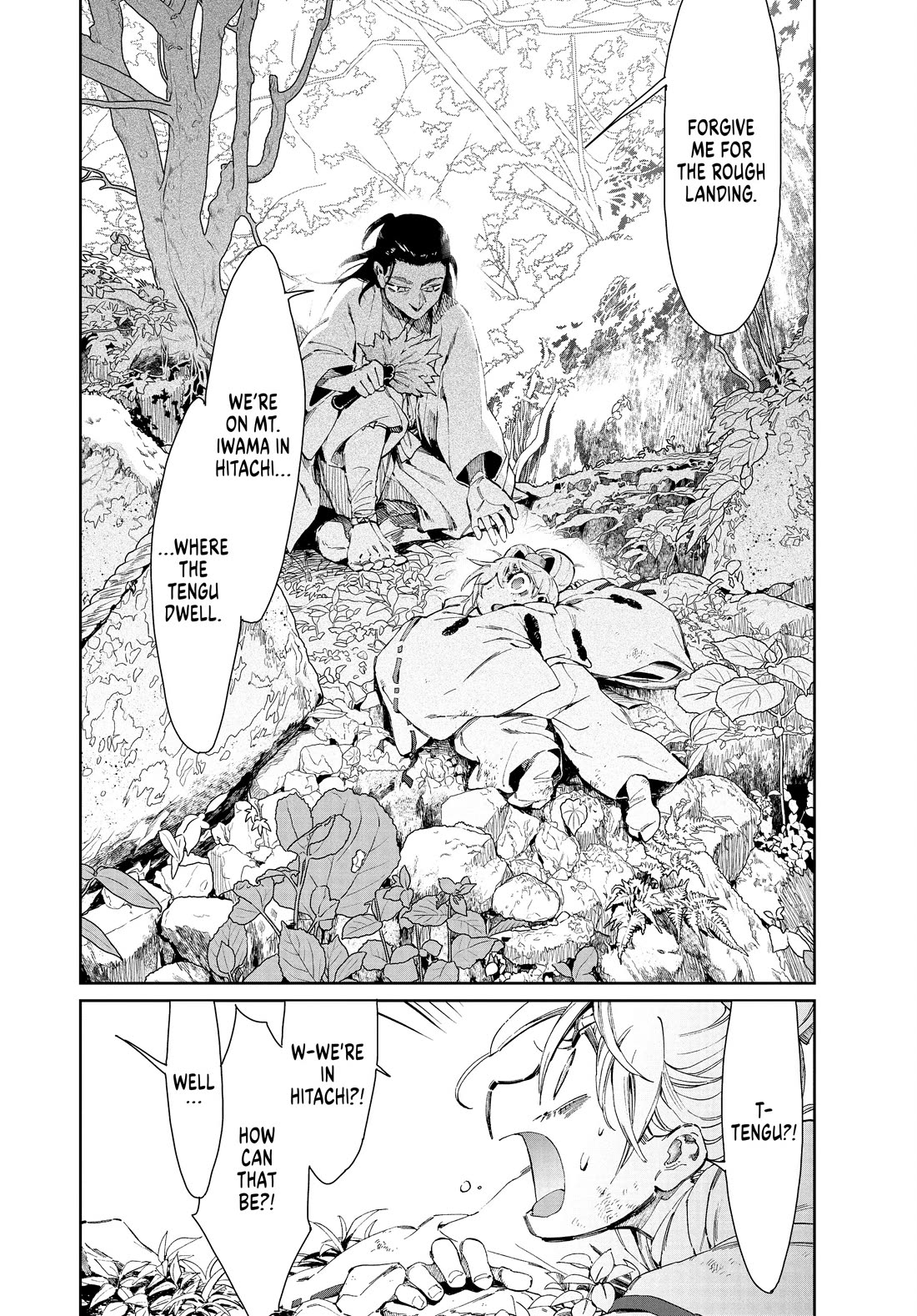 Taiyou to Tsuki no Hagane chapter 31 page 2