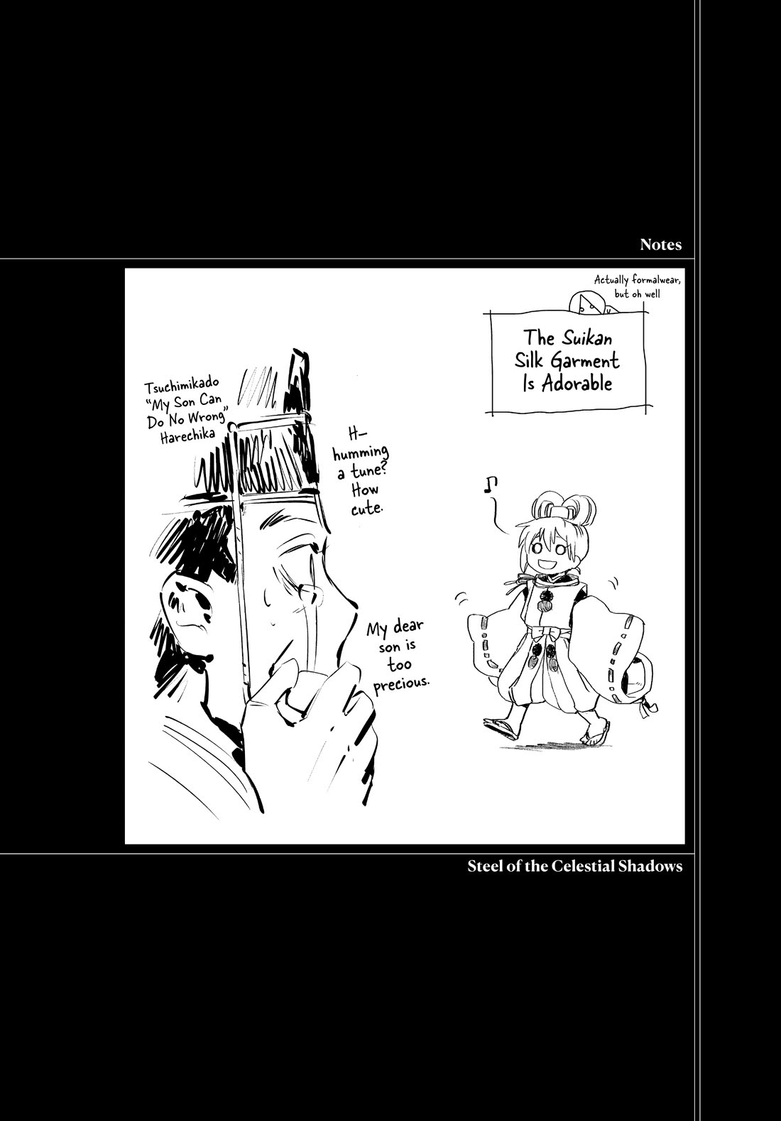 Taiyou to Tsuki no Hagane chapter 31 page 22