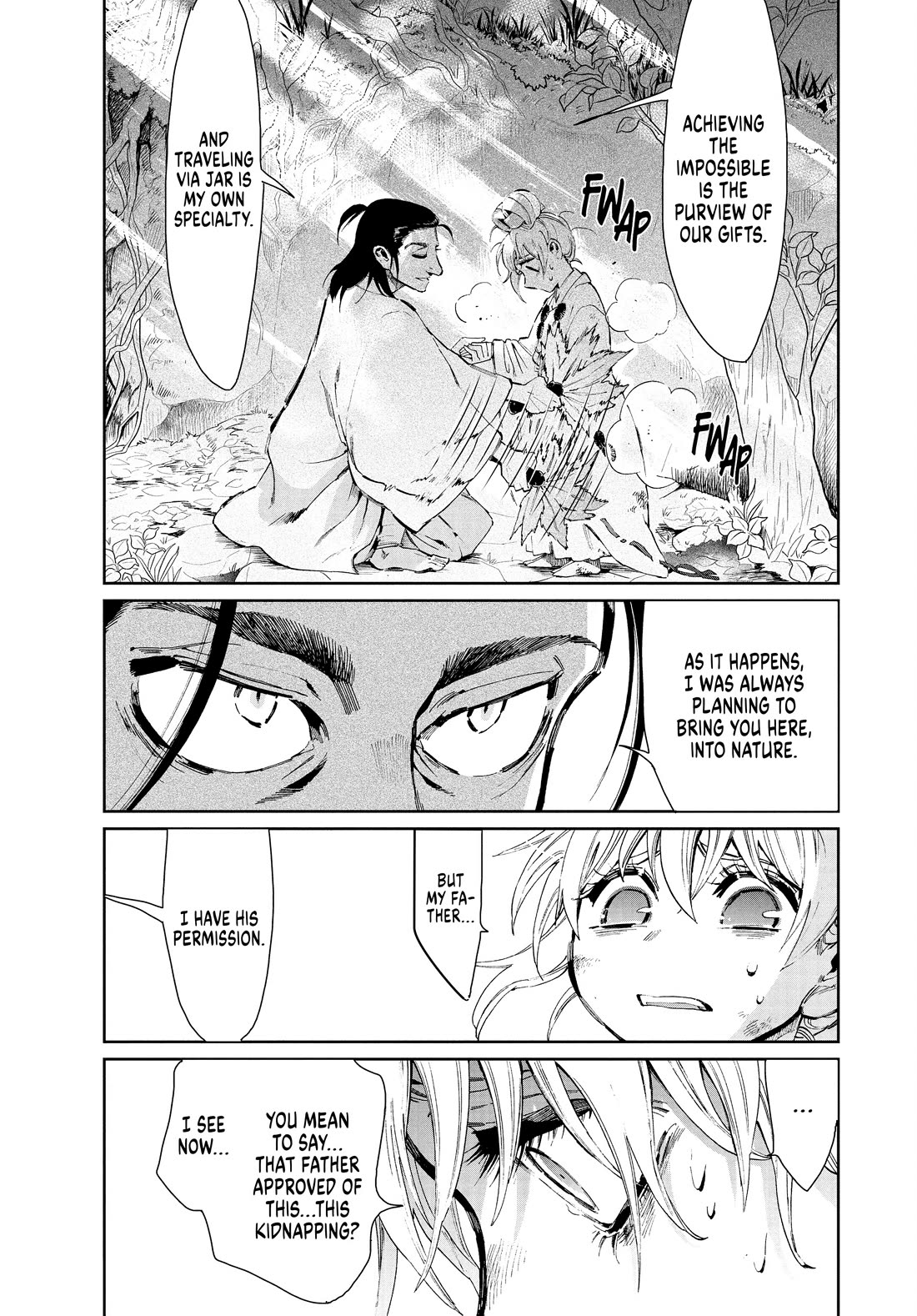 Taiyou to Tsuki no Hagane chapter 31 page 3