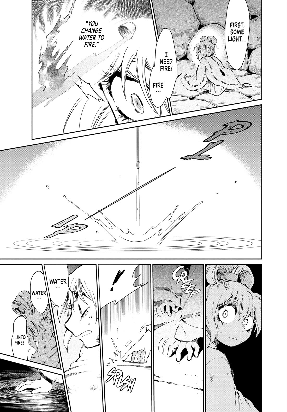 Taiyou to Tsuki no Hagane chapter 32 page 11