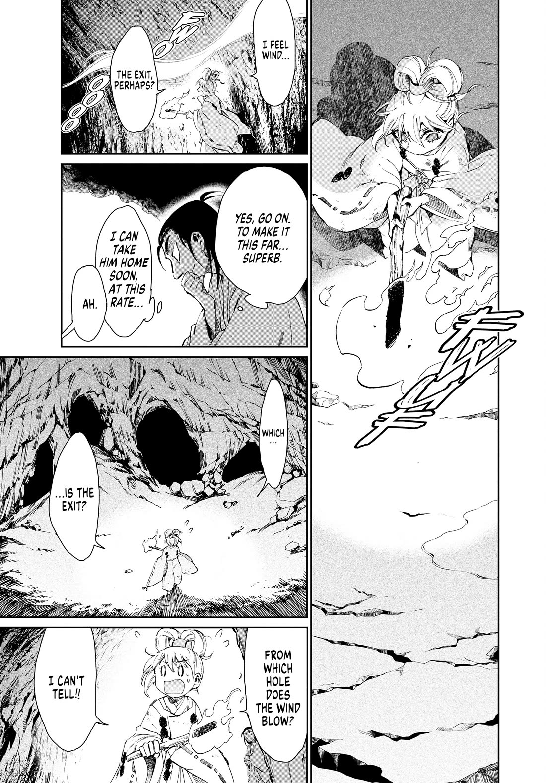 Taiyou to Tsuki no Hagane chapter 32 page 13