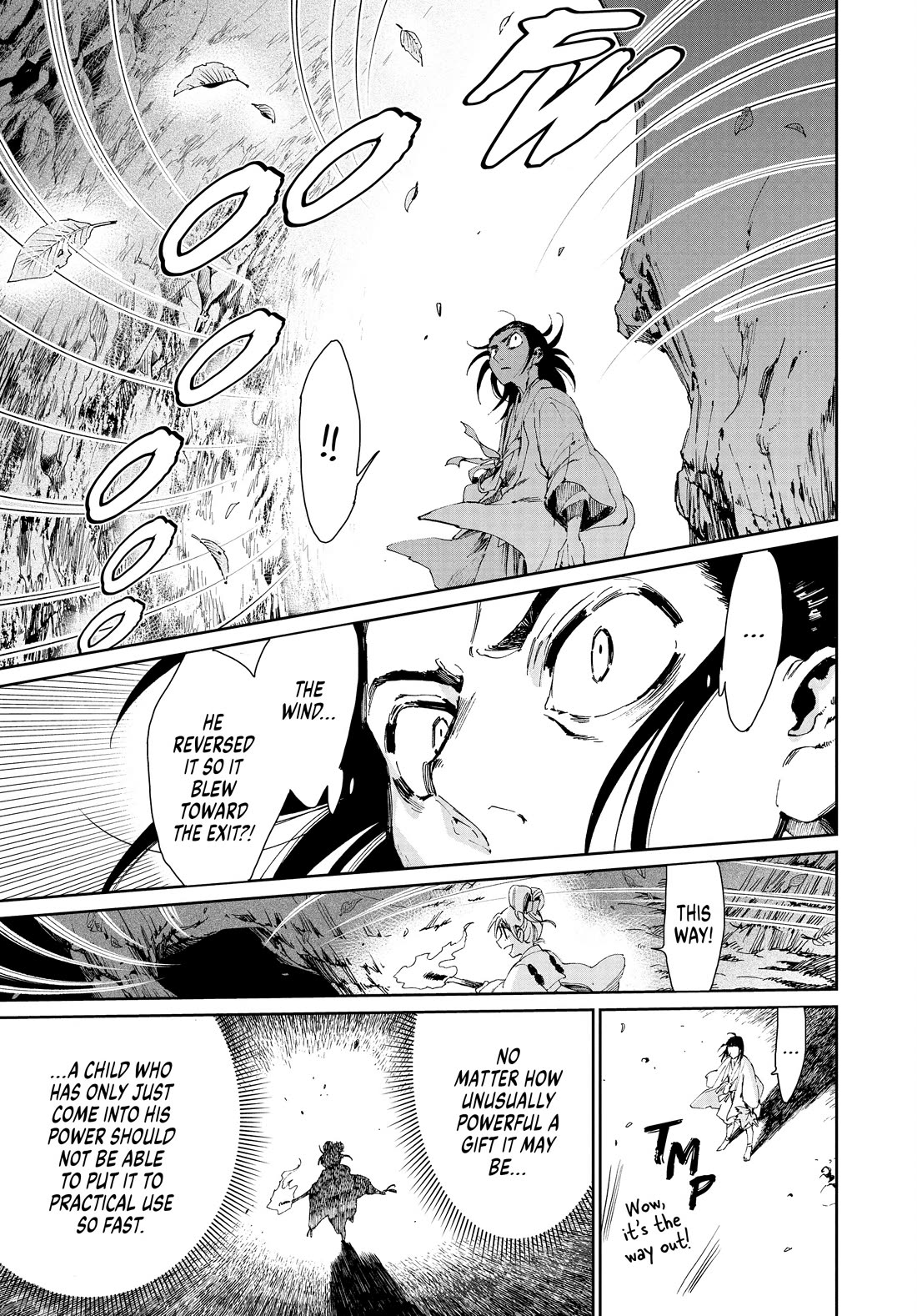 Taiyou to Tsuki no Hagane chapter 32 page 15