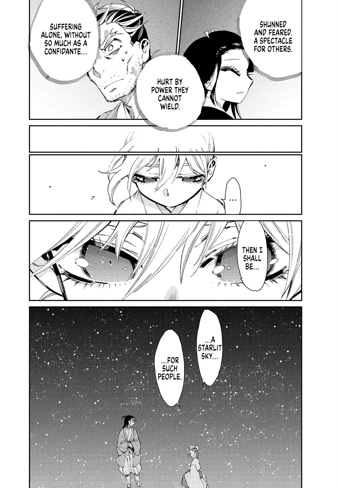 Taiyou to Tsuki no Hagane chapter 32 page 20