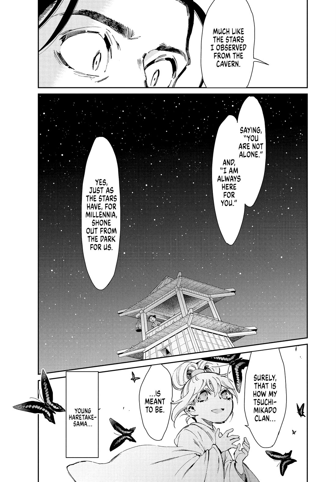 Taiyou to Tsuki no Hagane chapter 32 page 21