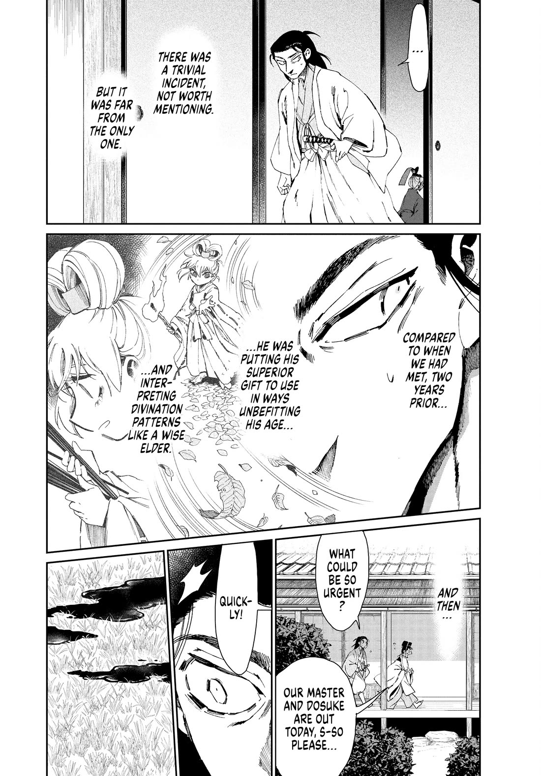 Taiyou to Tsuki no Hagane chapter 33 page 16