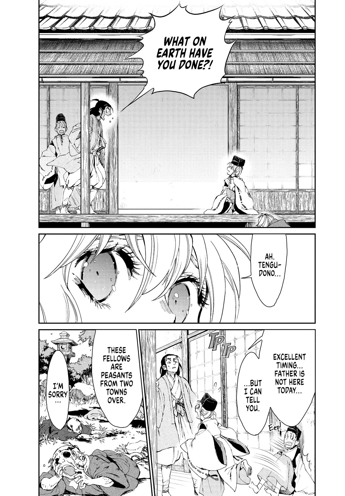 Taiyou to Tsuki no Hagane chapter 33 page 19