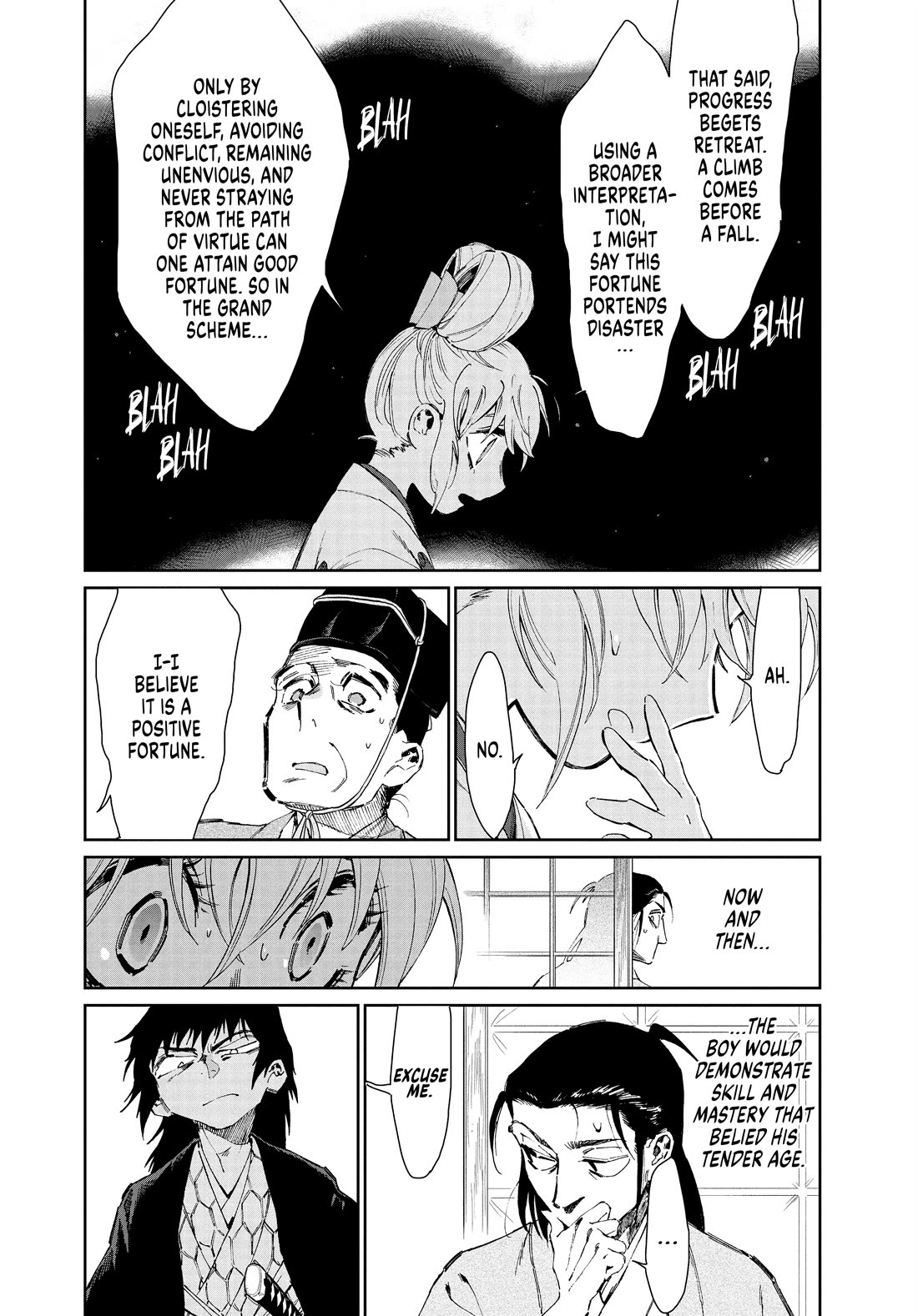 Taiyou to Tsuki no Hagane chapter 33 page 3