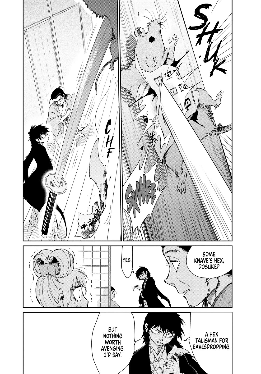 Taiyou to Tsuki no Hagane chapter 33 page 6