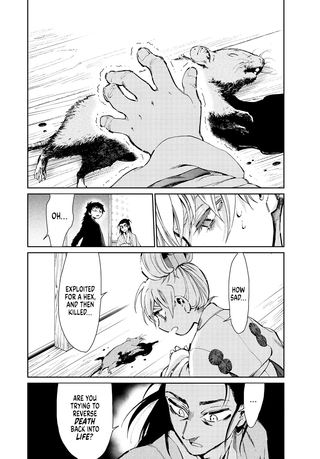 Taiyou to Tsuki no Hagane chapter 33 page 8