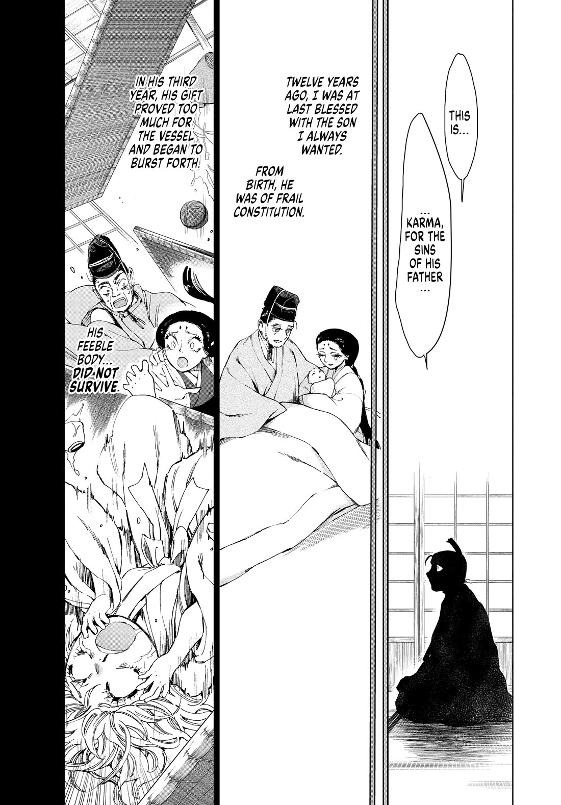 Taiyou to Tsuki no Hagane chapter 34 page 11