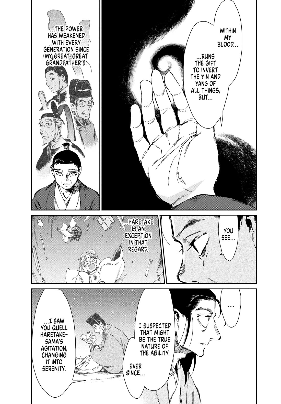 Taiyou to Tsuki no Hagane chapter 34 page 9