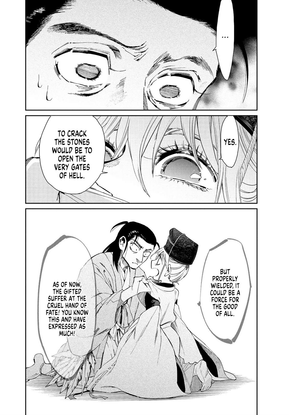 Taiyou to Tsuki no Hagane chapter 35 page 10