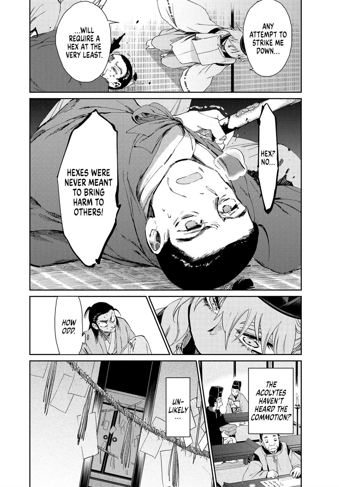 Taiyou to Tsuki no Hagane chapter 35 page 16