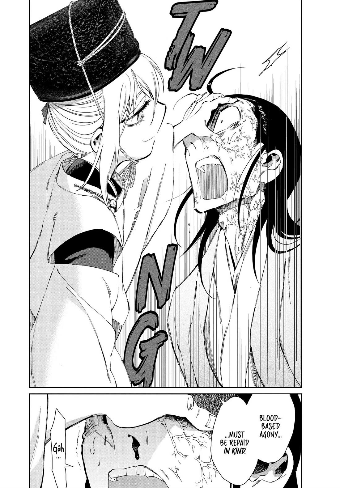 Taiyou to Tsuki no Hagane chapter 36 page 10