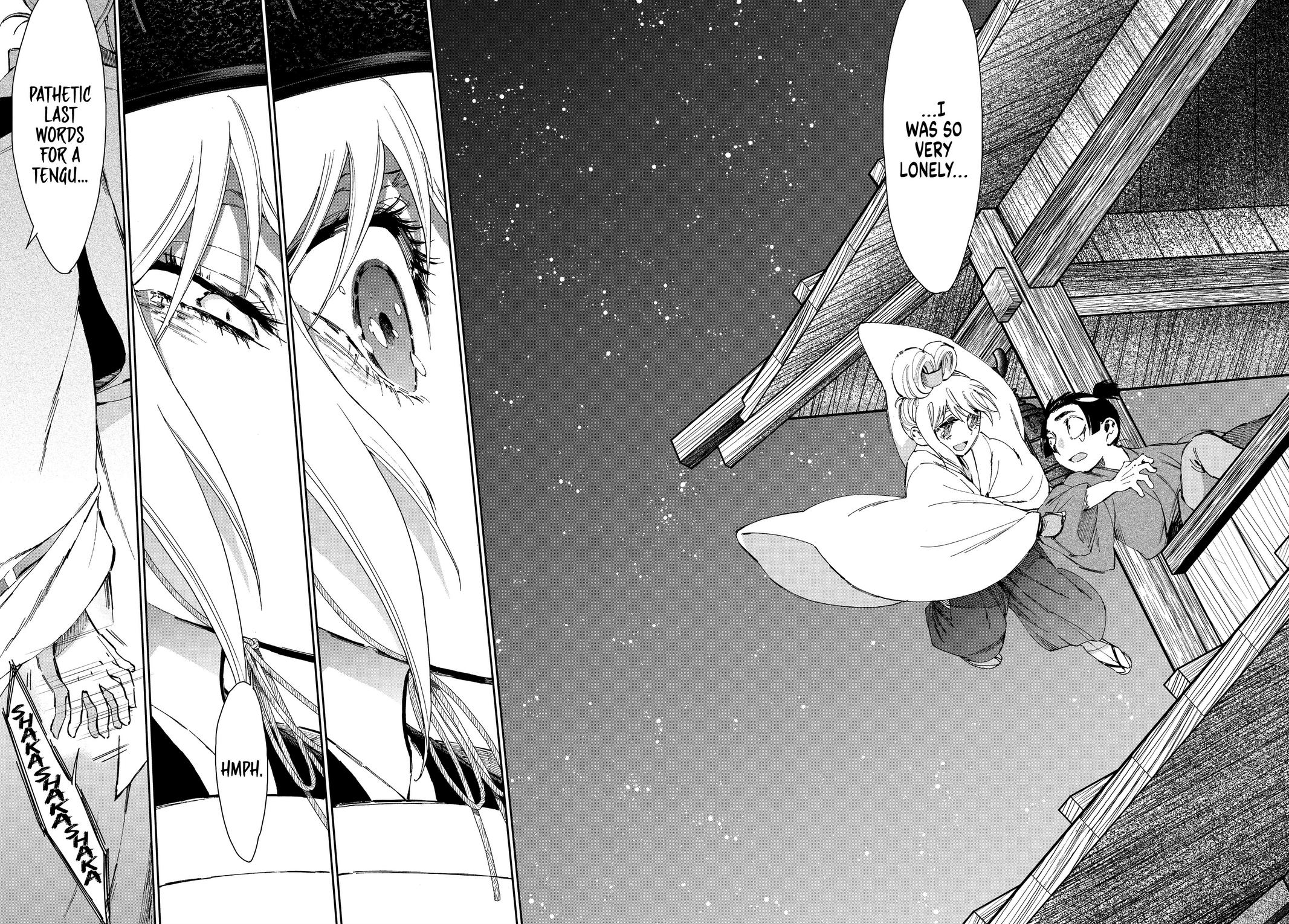 Taiyou to Tsuki no Hagane chapter 36 page 14