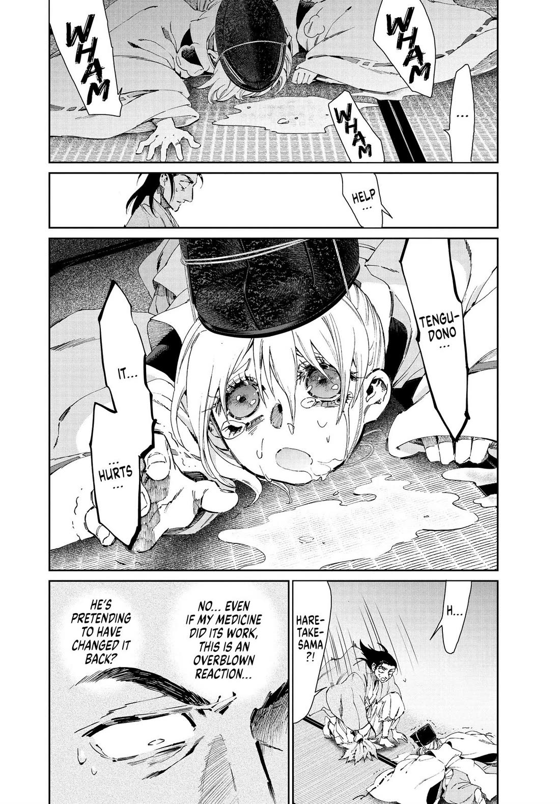 Taiyou to Tsuki no Hagane chapter 36 page 2