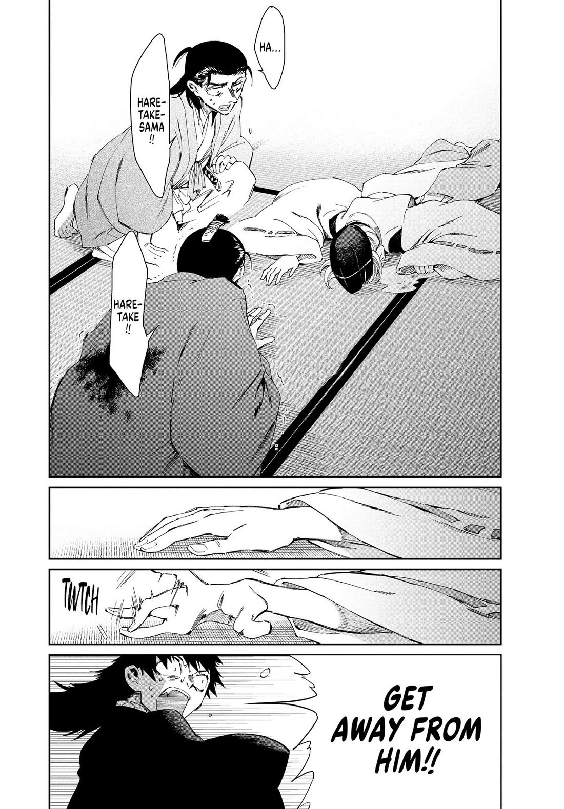 Taiyou to Tsuki no Hagane chapter 36 page 4