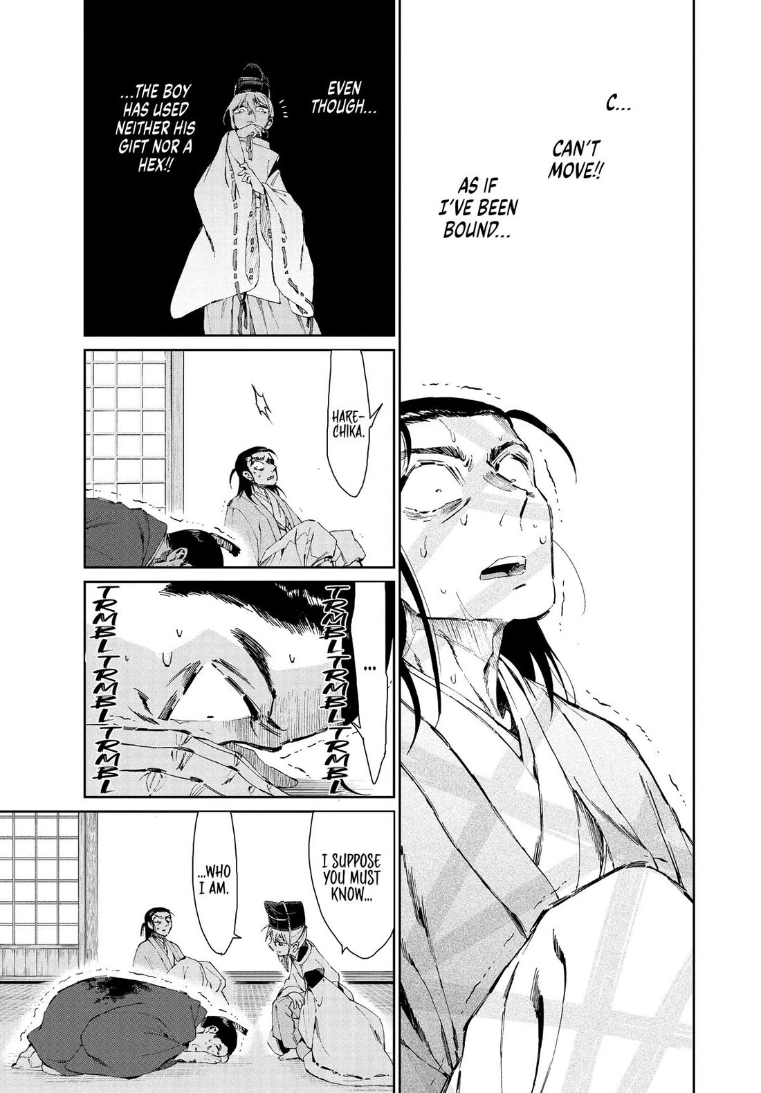 Taiyou to Tsuki no Hagane chapter 36 page 7