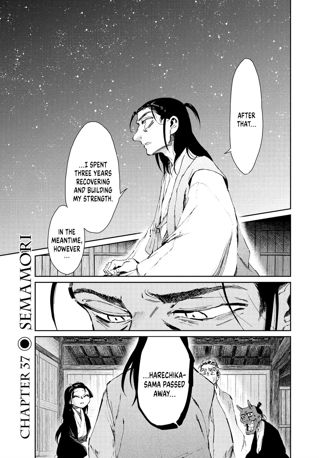 Taiyou to Tsuki no Hagane chapter 37 page 1