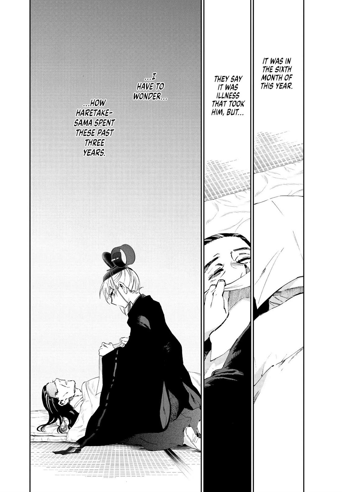 Taiyou to Tsuki no Hagane chapter 37 page 2