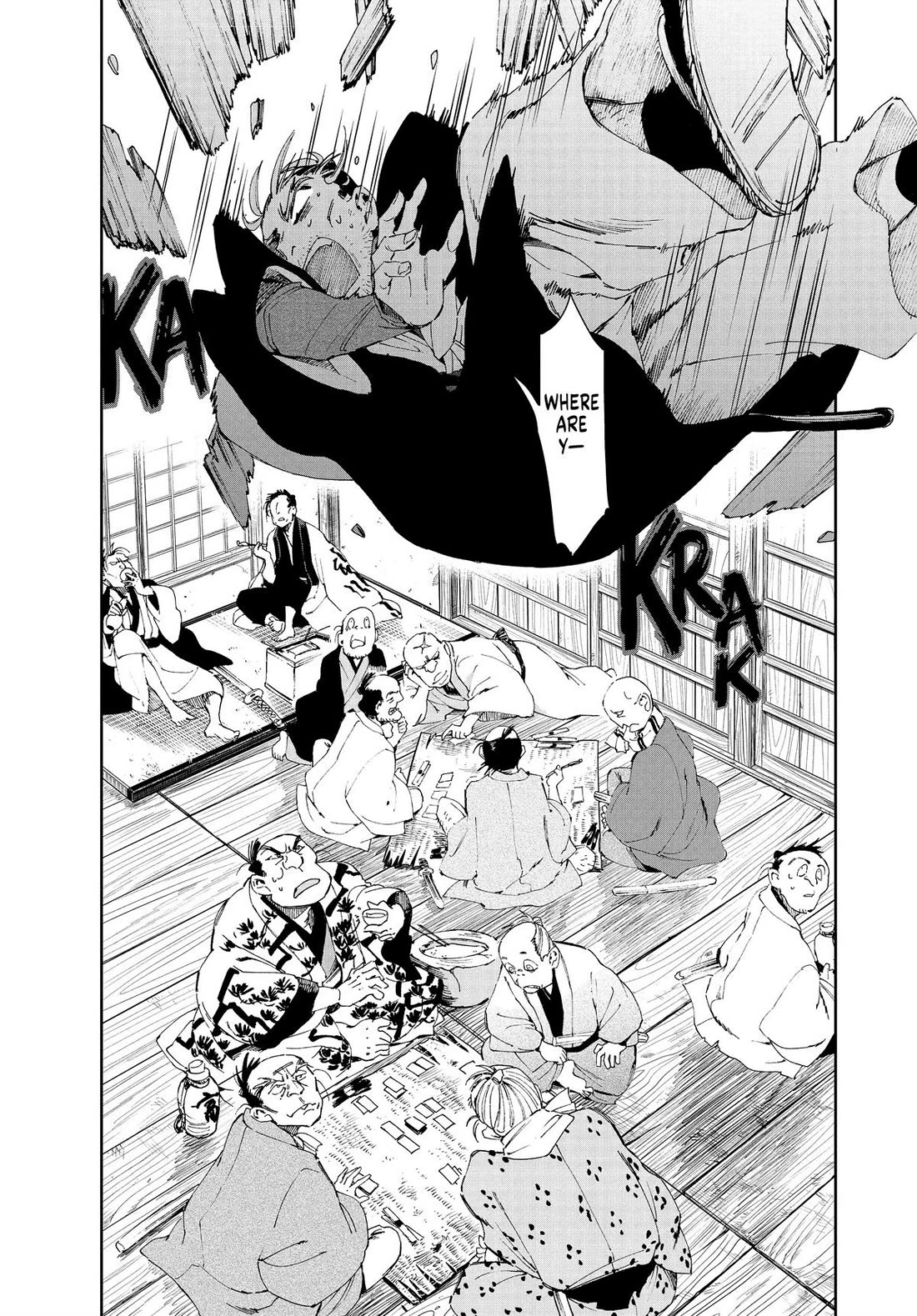 Taiyou to Tsuki no Hagane chapter 38 page 11