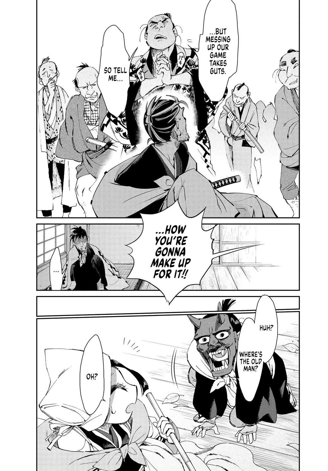 Taiyou to Tsuki no Hagane chapter 38 page 13